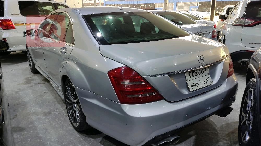 مێرسێدس بێنز S-Class
